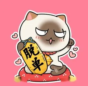 用户阿澈的头像